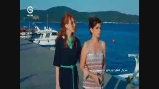 دانلود قسم یازدهم سریال عشق اجاره ای دوبله فارسی