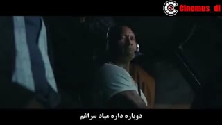 تریلر فیلم Rampage با بازی راک