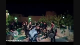 گروه دمام زنان تودشکچویه