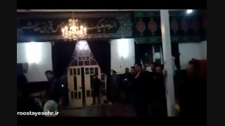 گروه دمام زنان تودشکچویه