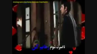 صدایم کن...سروده استاد مرتضی کیوان هاشمی دکلمه خانم نیلوفرپناهی،گوینده رادیو
