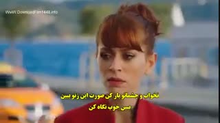 دانلود قسمت 23 فضیلت خانم و دخترانش -Fazilat hanim ve kizlari با زیرنویس فارسی چسبیده