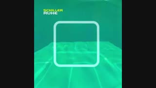 دانلود آهنگ شیلر