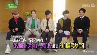 بخشی از school attack ....پارت سوم