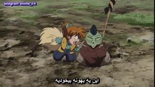 انیمه عاشقانه اینویاشا فصل دوم - InuYasha : Kanketsu-hen season 2 قسمت 22 - بیست و دوم ( با زیرنویس فارسی ) 