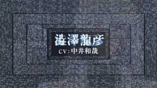 Bungou stray Dogs سگ های ولگرد بانگو فصل جدید