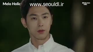 کات از سریال ملوهولیک meloholic 2017
