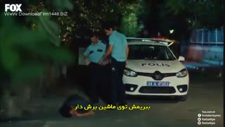 قسمت 1 سریال حکایت ما ( داستان ما ) با زیرنویس فارسی