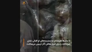 درباره آگوست رودن بیشتر بدانید