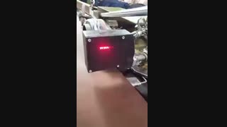لبه گیر بازو استنتر وبسته بندی