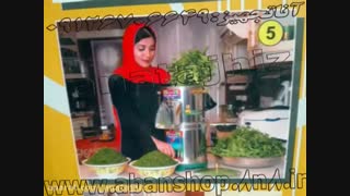 آموزش استفاده از دستگاه سبزی خرد کن خانگی