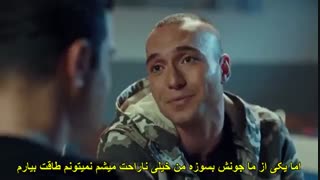 دانلود قسمت 22 سریال قول- وعده- soz با زیرنویس فارسی چسبیده