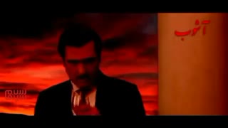 قسمت 1 سریال آشوب | قسمت اول آشوب