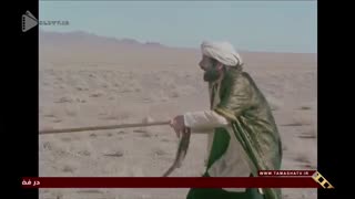سریال هشت بهشت قسمت 4_ [OLDTV.IR]-720P