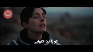 زندگی تو مال خودته