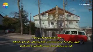 دانلود قسمت 22 سریال عشق حرف حالیش نمیشه - ask laftan anlamaz با زیرنویس فارسی چسبیده