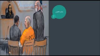 تدریس ویدئو آموزش حقوق جزای اختصاصی 2 - قسمت 2