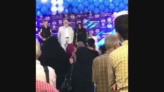 همایش موسسه خیریه کهریزک