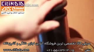 طرز کار استفاده از غذاساز فیلیپس 7778-فروشگاه اینترنتی سیتی کالا -www.citikala.com