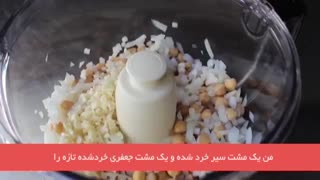 فلافل