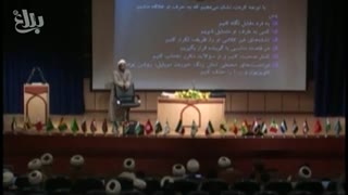 نحوه ارتباط با مسئولین و افراد سرشناس