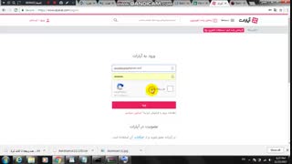 150 تا اکانت کرک شده ی آپارات 2000 تا اکانت دیگه هم هست