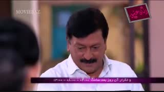 دانلود قسمت 1 سریال زبان عشق دوبله فارسی