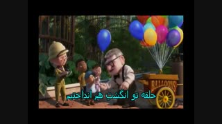 آهنگ جدید و بسیار زیبای نفس اومد