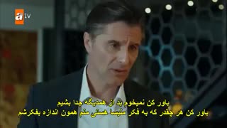 دانلود قسمت 9 سریال اشک های بهشت با زیرنویس فارسی چسبیده