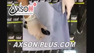 اسپری نانو ضد آب و لک پارچه | اسپری نانو پارچه | AXSON PLUS
