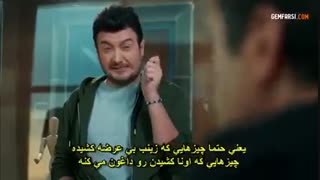 دانلود قسمت 25 سریال عشق اجاره ای - kiralik ask با زیرنویس فارسی چسبیده