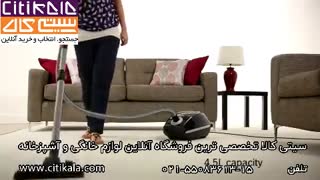 خرید جاروبرقی بوش www.citikala.com - GL50 -فروشگاه اینترنتی سیتی کالا