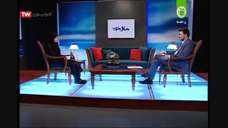 برنامه حال خوب-دکتر کیان ارثی-قسمت هجدهم-02-09-96