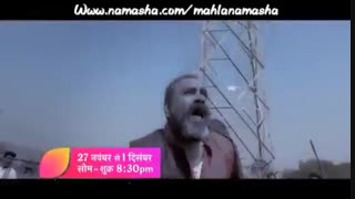 پرومو جدید سریال پرواز با زیرنویس فارسی توسط خودم