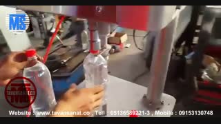 ویدئو دستگاه دربند بطری Pet