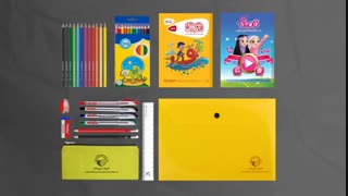 پک لوازم التحریر