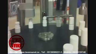 یدئو دستگاه پرکن ظروف 40 سی سی پلی اتیلن