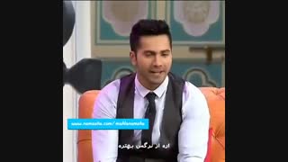 تیم فیلم دیلواله تو یه برنامه...ببینین وارون چی میگه فداش شم من