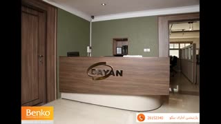 میز منشی