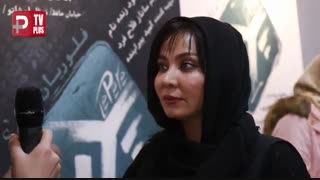 عکس العمل تند بازیگر زن سینما به شوآف سلبریتی ها با زلزله زدگان کرمانشاه