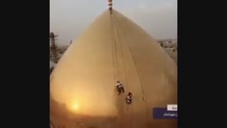 دعای فرج امام زمان عج-تصاویر حرمین امامین عسکریین ع