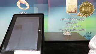 سیستم نمایش جواهرات و پیشگیری از سرقت جواهرات