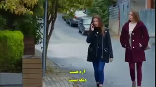 زیرنویس جدا و چسبیده سریال ماه کامل - dolunay قسمت 9