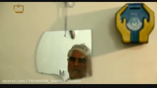 آن پسرک انار ندارد«تفکر و سبک زندگی هشتم»