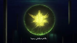 انیمه Fate Apocrypha قسمت 1 فارسی نماشا