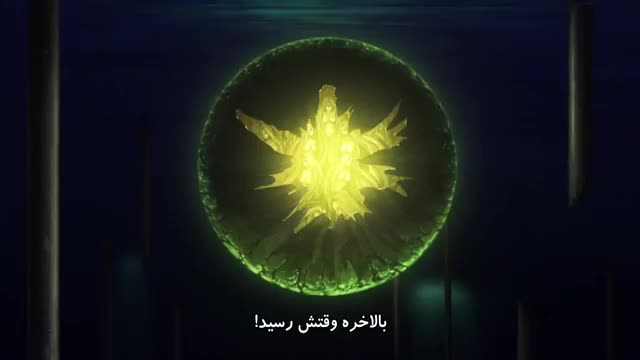 انیمه Fate Apocrypha قسمت فارسی نماشا