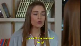 سریال ماه کامل قسمت 21 Dolunay (ترکی)