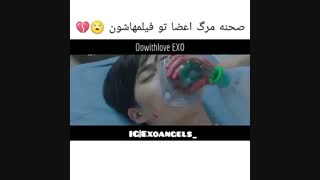صحنه های مرگ اعضای اکسو تو فیلماشون. :(