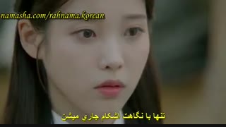 موزیک ویدئو عاشقان ماه ( با ز یرنویس فارسی آهنگ)
