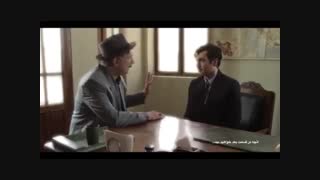 دانلود رایگان قسمت دوم 2 سریال آشوب در کانال Music_padide@